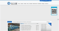 Desktop Screenshot of en.zhlw.com.cn