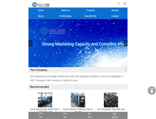 Tablet Screenshot of en.zhlw.com.cn